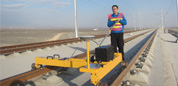 Railway Track Inspection